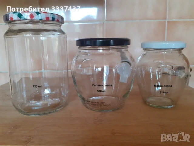 Буркани за зимнина 