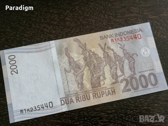 Банкнота - Индонезия - 2000 рупии UNC | 2012г., снимка 3 - Нумизматика и бонистика - 26263008