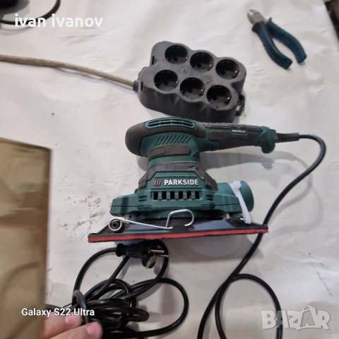 Шлаиф Парксаит, снимка 6 - Други инструменти - 51713502