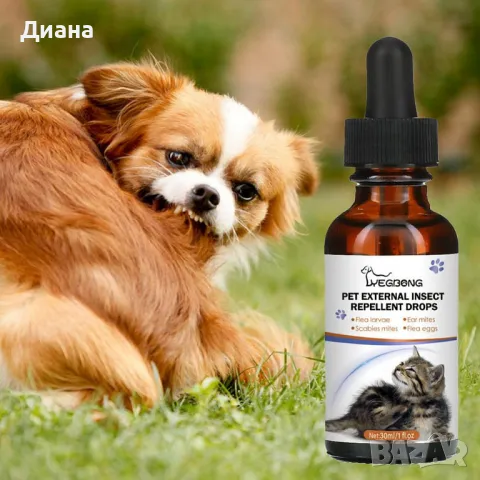 Капки против кърлежи, бълхи и насекоми подходящи за котки и кучета с дълготрайн, снимка 1