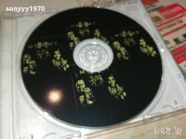 MUMMY CD 1105250828, снимка 6 - CD дискове - 50237912