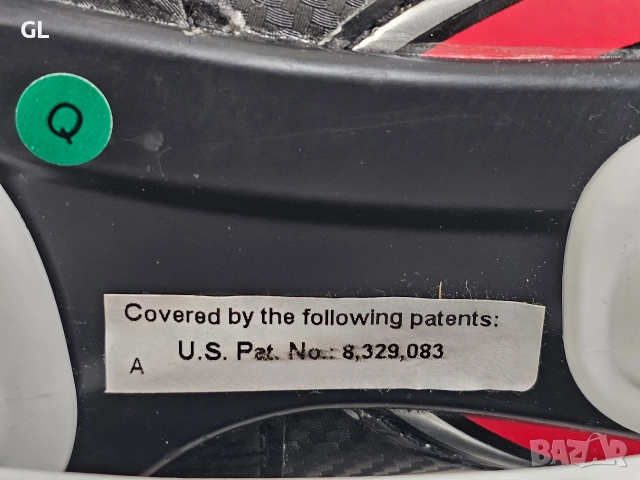 Детски хокейни кънки Bauer Vapor X2.5, снимка 4 - Ролери, кънки - 52828840