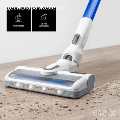 Вертикална прахосмукачка Taurus Ultimate Go Animal, снимка 5 - Прахосмукачки - 52772252