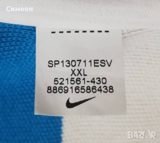Nike оригинална тениска 2XL Найк памучна спортна поло фланелка, снимка 7 - Спортни дрехи, екипи - 37645871