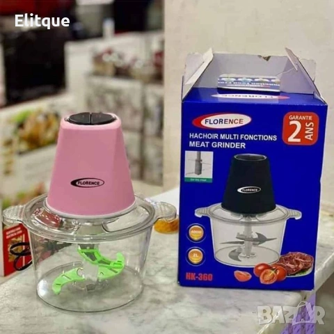 Компактен мултифункционален кухненски чопър с 4 S-образни остриета 🥗