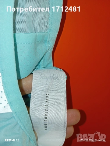 Rapha дамски елек М размер , снимка 2 - Елеци - 53575526