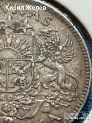 Сребърна монета 1 лат 1924г. Латвия Първа република за КОЛЕКЦИЯ 41258, снимка 8 - Нумизматика и бонистика - 50018712