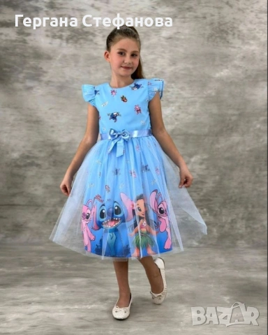 Рокля Лило и Стич Размери-110-152см