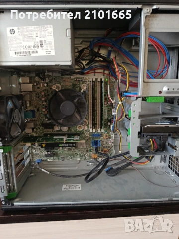 Продавам компютър , снимка 2 - За дома - 53562995