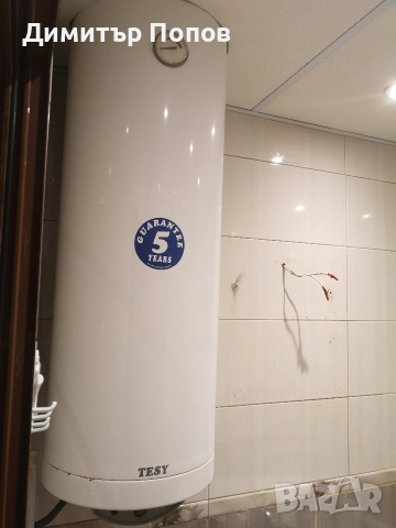 Продавам 80л отлично работещ бойлер Теси 