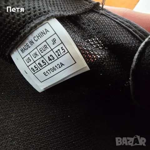 Мъжки колоездачни обувки XLC CB-M06 MTB, снимка 10 - Спортни обувки - 47328058