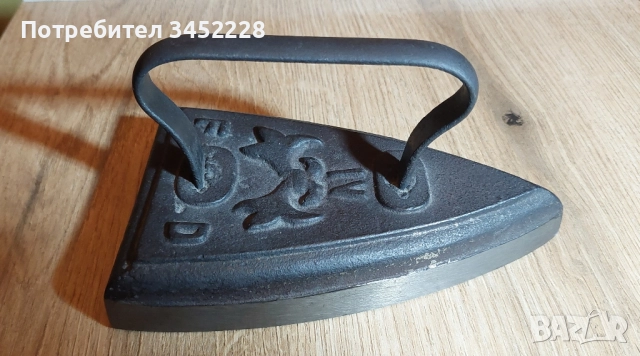 ютия ретро за колекционери , снимка 2 - Антикварни и старинни предмети - 51620472