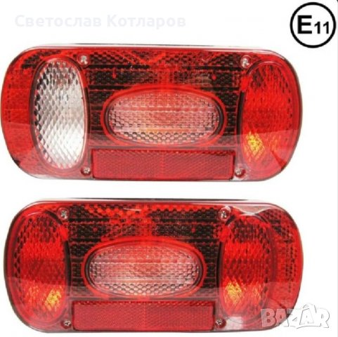 стопове комплект бус ивеко мерцедес спринтер дейли форд транзит 