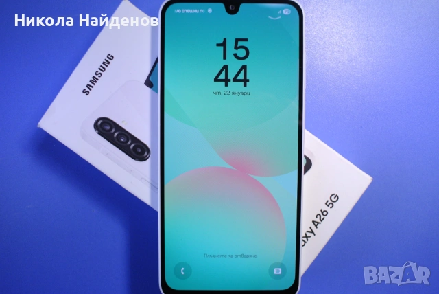Galaxy A26 5G 256GB 8GB RAM