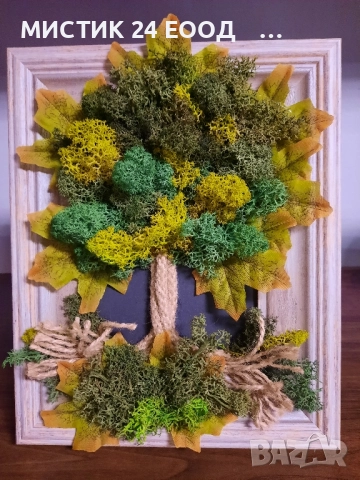 Картина Дървото на Живота със Скандинавски мъх , снимка 2 - Декорация за дома - 52256993