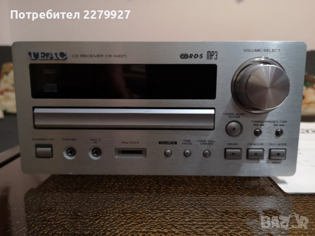 Teac CD Receiver CH-H227i