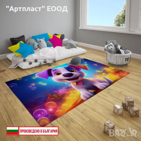 Детско Килимче Сладко кученце с балони