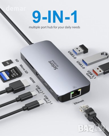 USB C многопортов адаптер 9 в 1, снимка 4 - Други - 43107374