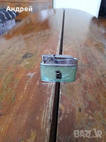 Стара запалка Modren