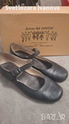 Скарпини "Комфорт" 35номер, снимка 1