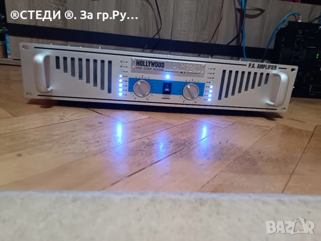 Крайно стъпало Hollywood Impact-240 480w max 