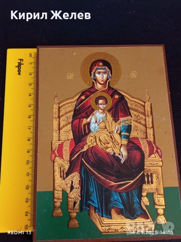 Икона БОГОРОДИЦА на ТРОНА с младенеца Исус 51318, снимка 6 - Икони - 51734180