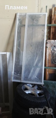 Параван за вана