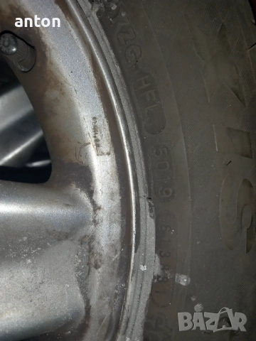 Гуми и джанти , снимка 15 - Гуми и джанти - 52436185