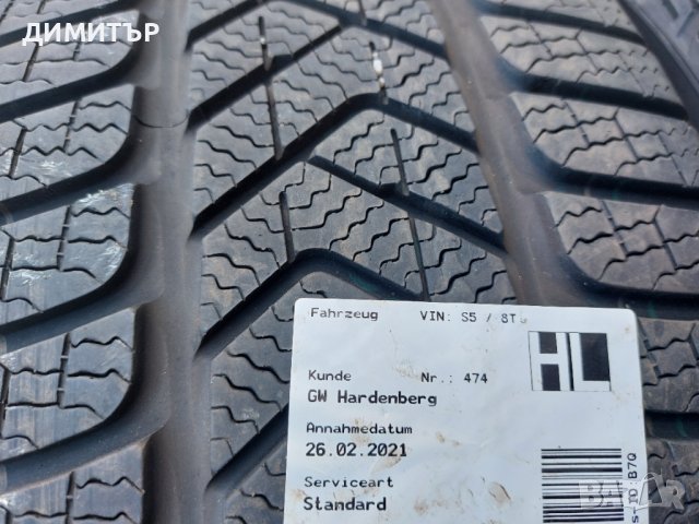 4бр.Алуминиеви джанти 18ки с гуми за AUDI Sline 5x112, снимка 11 - Гуми и джанти - 40499720