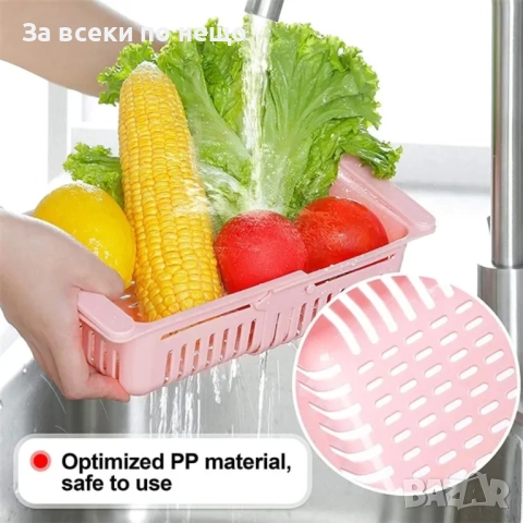 Прибиращо се чекмедже за хладилник – Практично решение за повече ред и пространство, снимка 4 - Аксесоари за кухня - 51920871