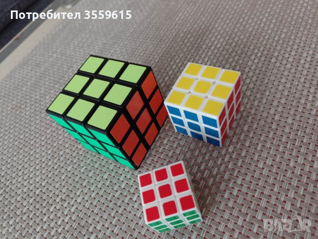 3 размера Кубчета на Рубик, снимка 2 - Други игри - 39083273