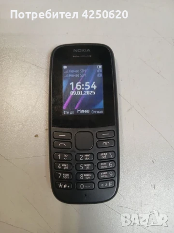 Мобилен телефон Nokia 105 2019 TA-1174 Dual SIM BLACK, снимка 1
