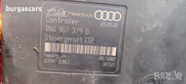 Abs 8N0 907 379 D / 8N0 614 517 Audi TT - 130лв, снимка 3 - Части - 48234560