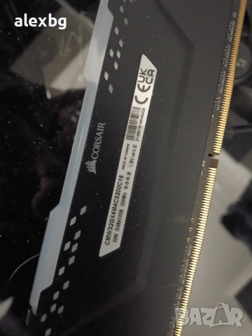 4x8 Corsair Vengeance 32GB, снимка 2 - RAM памет - 53447400