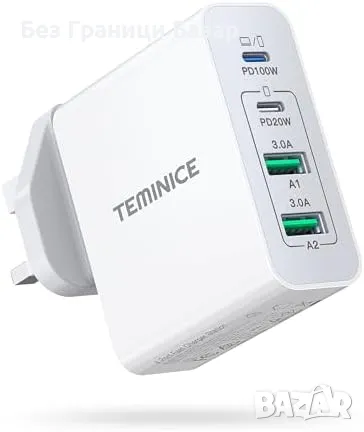 Ново 140W USB C Зарядно 4 Порта, Бързо Зареждане за MacBook и iPhone