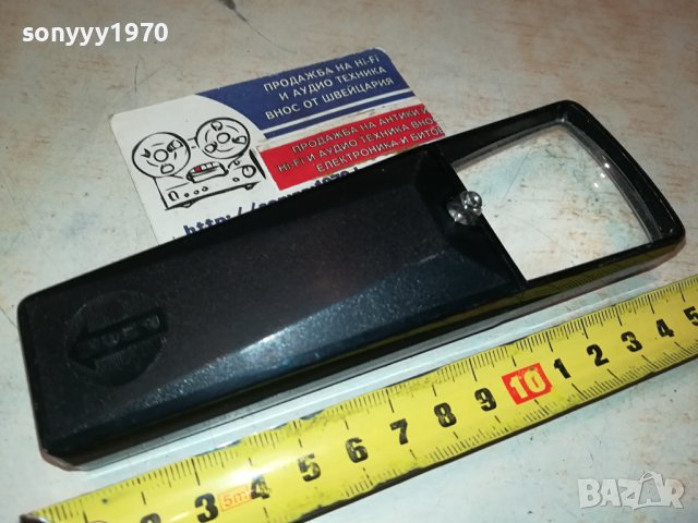 МАРКОВА ЛУПА ОТ ФРАНЦИЯ 1201241828, снимка 7 - Антикварни и старинни предмети - 43779132