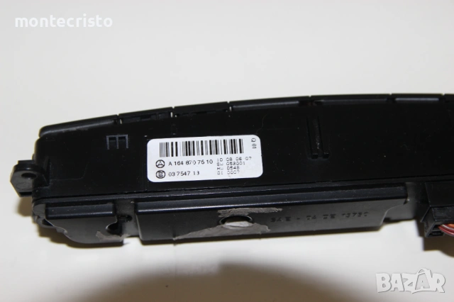 Панел бутон аварийни светлини ел.стъкла Mercedes W164 ML (2005-2011г.) A1648707510 / A 164 870 75 10, снимка 3 - Части - 53588298