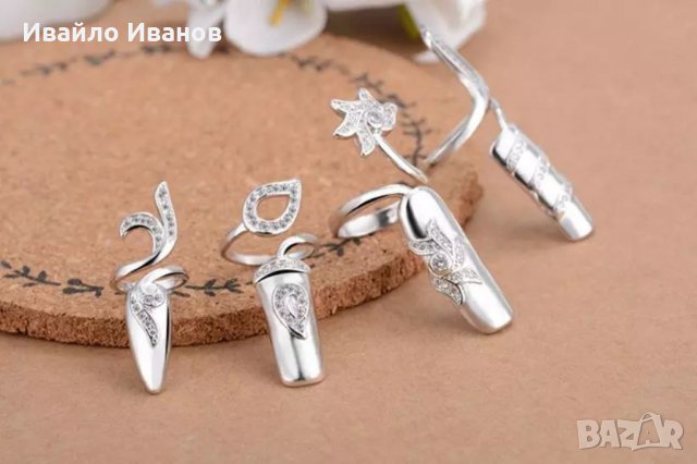 Пръстени - маникюр , снимка 14 - Пръстени - 36640782