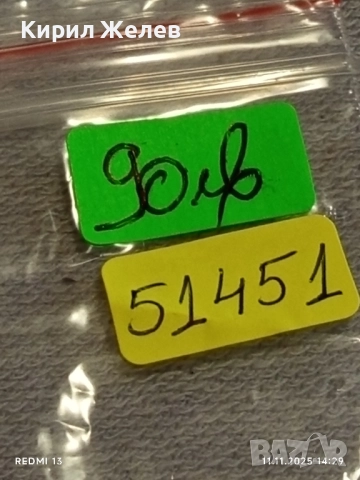 Марков дамски часовник колие LUCERNE SWISS MADE стил и класа за ЦЕНИТЕЛИ 51451, снимка 8 - Дамски - 52376645