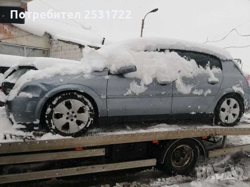 Опел Сигнум на части, снимка 6 - Автомобили и джипове - 28309045