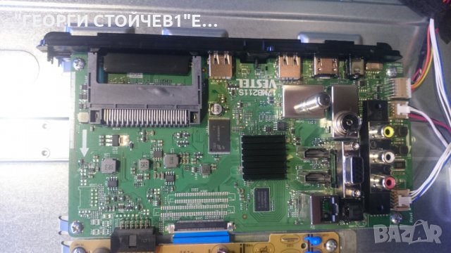 DL48F283P4CWI  17MB211S 17IPS12 VES480UNDS-2D-N12, снимка 4 - Части и Платки - 26484345