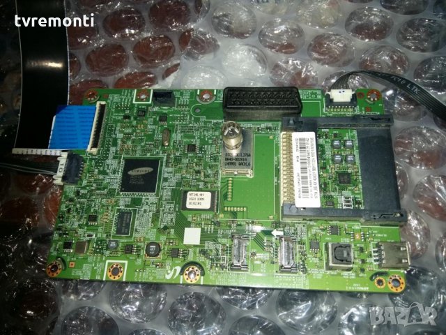 MAIN BOARD BN41-02217 BN94-07912F