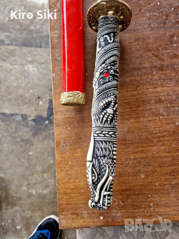 Самурайски меч и нож