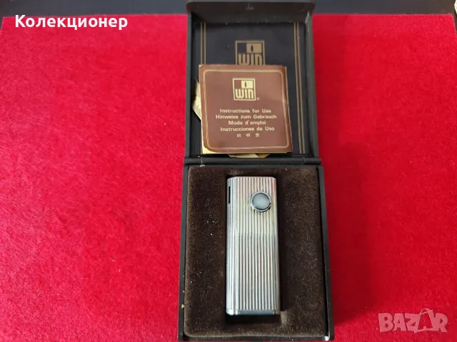 WIN - посребрена японска запалка с бат.12V