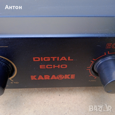 Кареоке  , усилвател ELEGA DA-202 A, снимка 13 - Ресийвъри, усилватели, смесителни пултове - 44921969