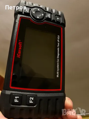 iCarsoft® Multi-system Car Diagnostic Tool JP V2.0, снимка 12 - Аксесоари и консумативи - 49318684