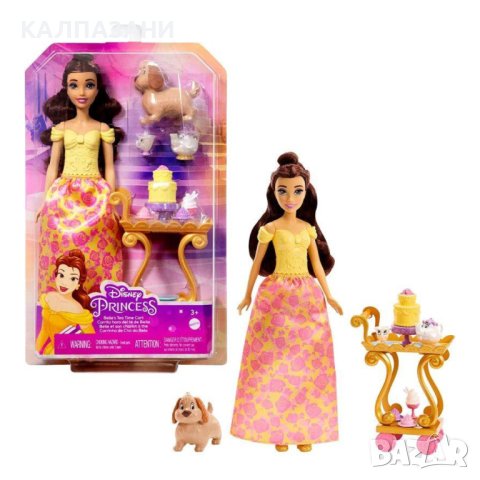 Disney Princess - кукла БЕЛ HLW19