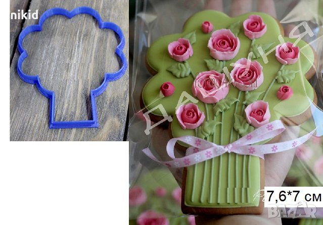 Дърво букет пластмасов резец форма фондан тесто бисквитки