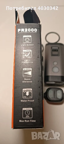 Лед Фенер за велосипед RAVEMEN, снимка 6 - Части за велосипеди - 51096635