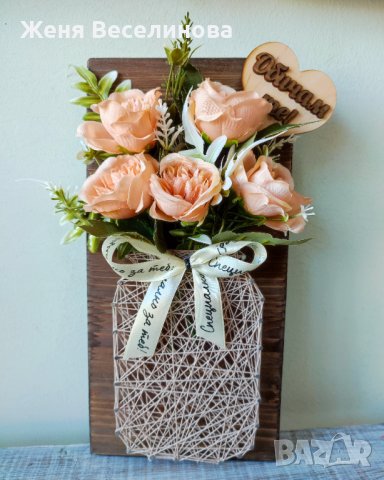 Подаръци за 8 март с цветя, снимка 5 - Подаръци за жени - 44084199